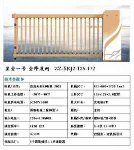 2026年沈阳道闸杆订做厂家——沈阳卓泽科技有限公司实力解析