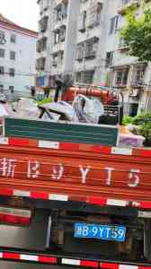 2026年宁波零担货运服务推荐:宁波迁迁旺物流有限公司深度解析