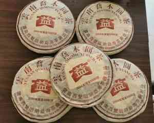 2026年广东老茶价格查询公司推荐:广东大观茶业有限公司深度解析