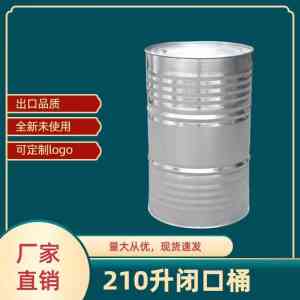 2026年邯郸油桶优质厂家:邯郸市永年区鑫好兄弟包装制品有限公司解析