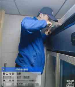 2026年南京校园灭蟑灭蚊消杀服务公司推荐:南京川发科技有限公司