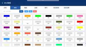 2026年洗衣系统定制公司推荐:优洗助力洗涤企业数字化转型