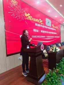 2026年阳泉大学生实习推荐咨询:阳泉市城区高考报考规划服务中心实力之选