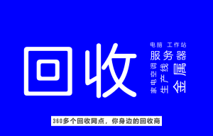 2026年文件销毁服务推荐:淼一回收销毁,专业保障信息安全