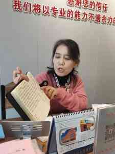 2026年正定单身交友门店推荐：正定县红娘娟子家政服务部解析