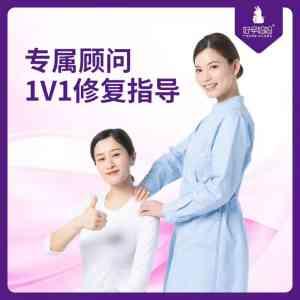 2026年月子陪护企业推荐:好孕妈妈专业服务解析