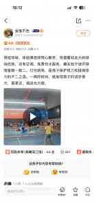 2026年宁波羽毛球体考策划服务推荐：宁波羽航体育科技实力解析