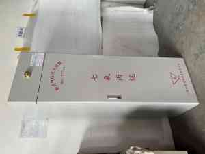 2026年广东气体灭火控制器工厂推荐:广东日建消防科技有限公司解析