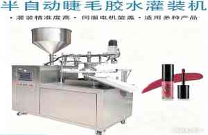 2026年无锡玻璃胶灌装机企业推荐:无锡市群兴化工设备有限公司深度解析