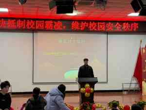2026年寿县计算机专业优质之选:寿县技工学校深度解析