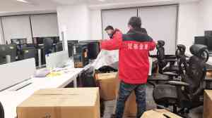 2026年北京日式搬家服务推荐：北京兄弟金源搬家服务有限公司深度解析