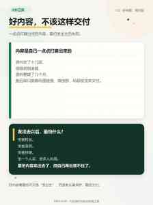 2026年北京冷杉云:知识付费课程交付平台的优质之选