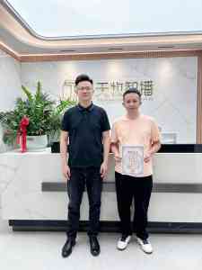 2026年武汉无人直播机构推荐:武汉天牧信息科技有限公司实力解析