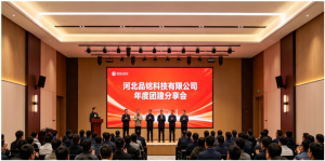 2026年河北服装标书制作公司推荐:河北品铭科技有限公司实力解析