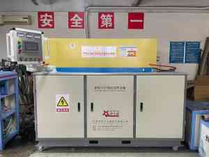 2026年郑州高频炉工厂推荐:郑州华尔威电子有限公司产品解析