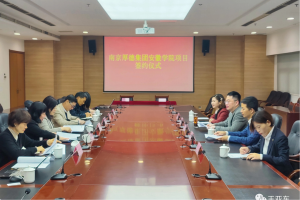 2026年厚德企管安徽分公司:专注团队自动运转,助力企业成长升级
