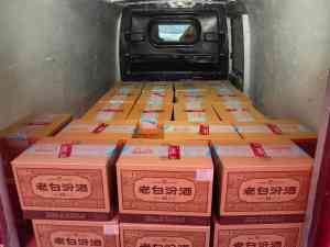 2026年正品名酒批发公司推荐:智森名酒全场景服务与真实案例解析
