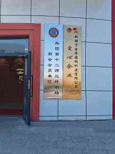 2026年新疆长绒棉被推荐:新疆大漠花语商贸有限公司产品解析