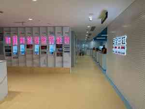 2026年宁波财产清查审计企业推荐:宁波安全三江会计师事务所有限公司解析
