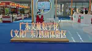2026年广州机器人导览公司推荐：广州偕作信息科技有限公司深度解析