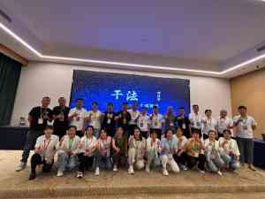 2026年滕州自立袋企业推荐:滕州市德邦彩印有限公司实力解析