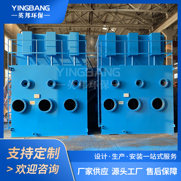 一体化水处理设备专业团队，设计报价到施工售后一条龙团队