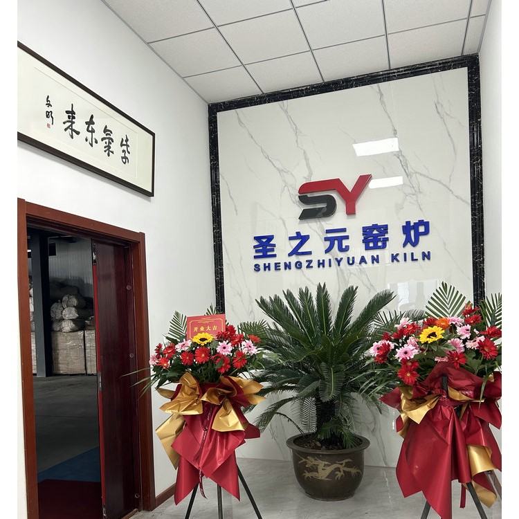 厂房展示