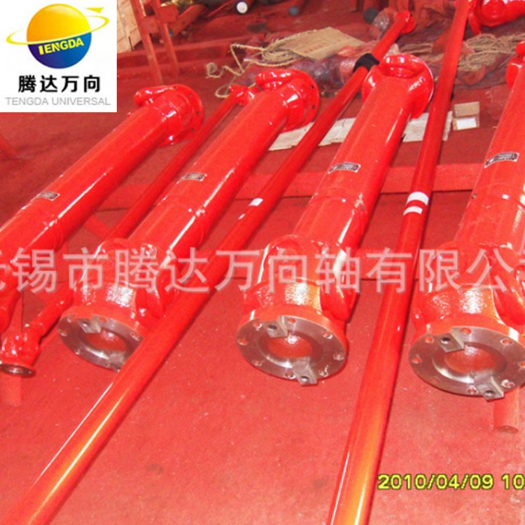 无伸缩短式十字轴式万向联轴器 无伸缩焊接式 十字万向联轴器