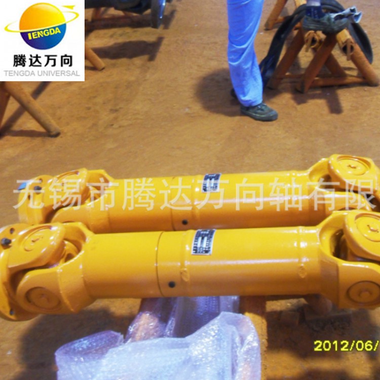 无伸缩短式十字轴式万向联轴器 无伸缩焊接式 十字万向联轴器