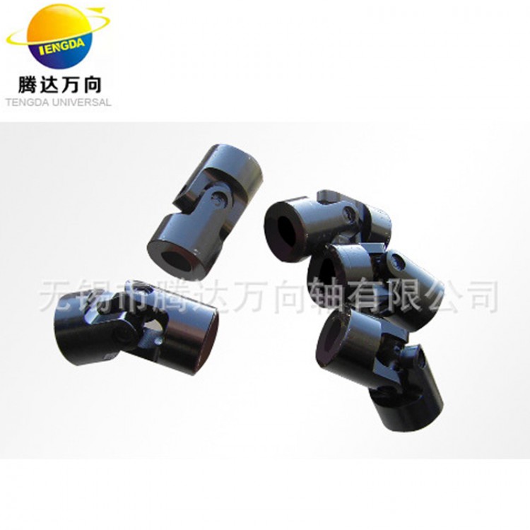 厂家直销 SWC 联轴器 万向联轴器 十字万向联轴器