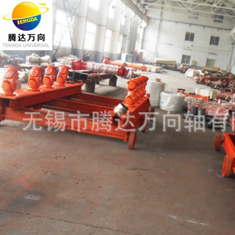 工业万向节联轴器法兰万向传动轴 可伸缩式SWC十字万向联轴器