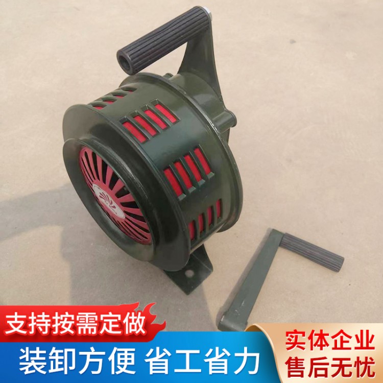 隧道放炮电动报警器