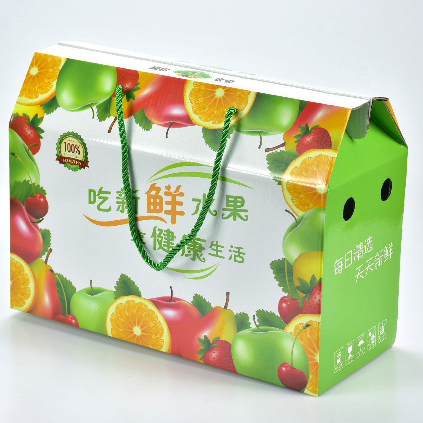 水果箱