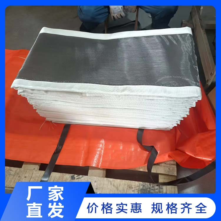 非金属补偿器