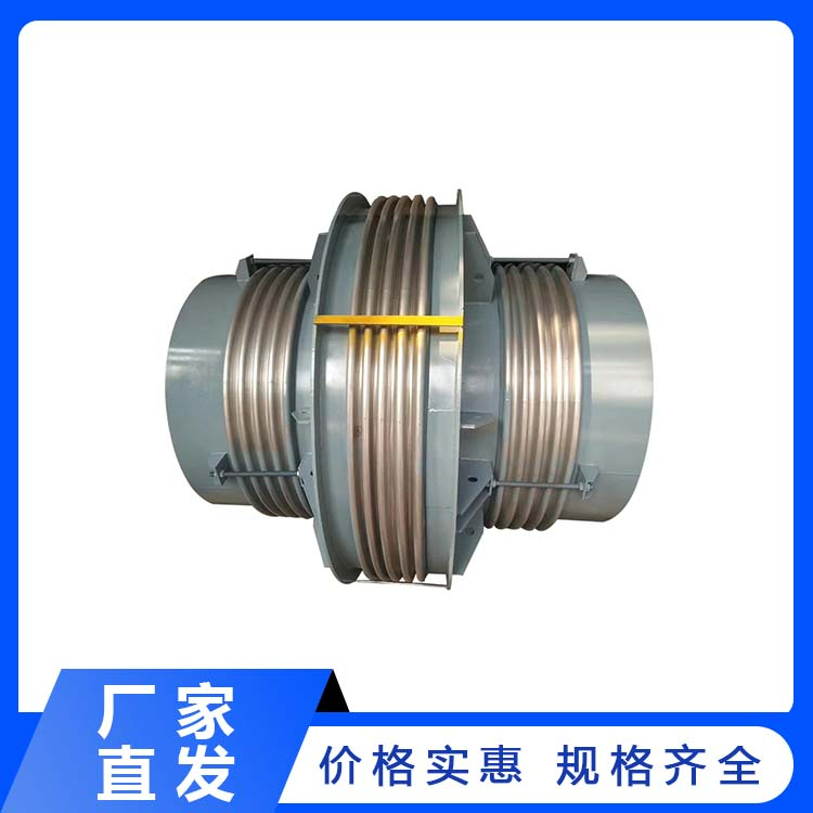 直管压力平衡式波纹补偿器