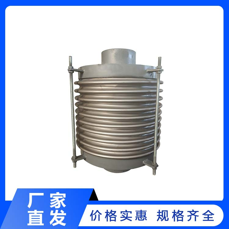 煤粉管道波纹补偿器
