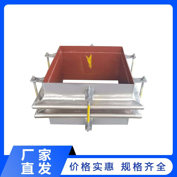 矩形直角波纹补偿器