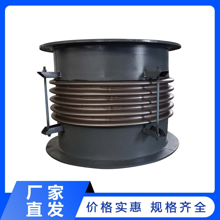 供热管道补偿器