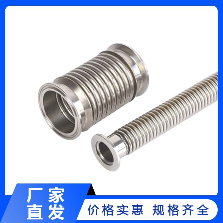 卡盘式金属软管