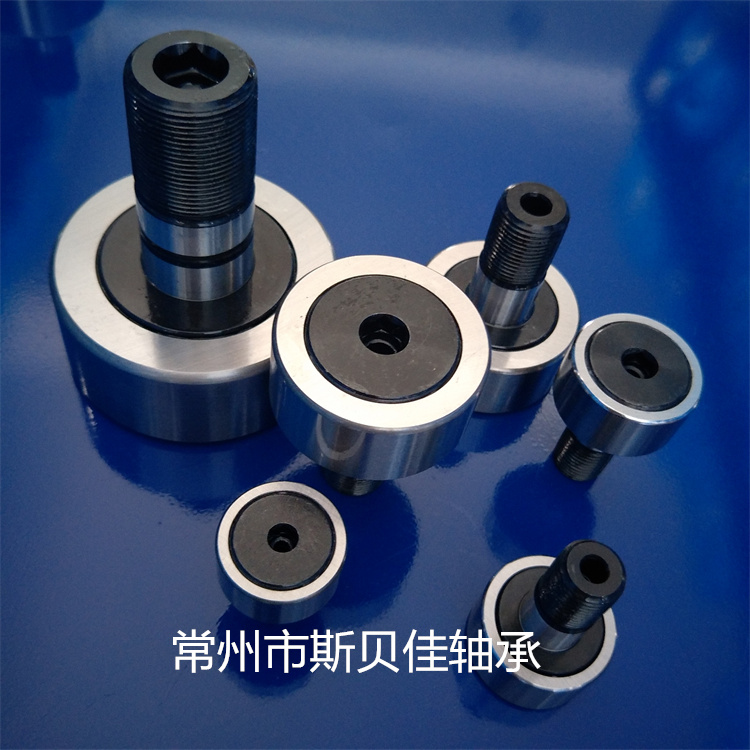 CFES偏心杆端凸轮随动器轴承