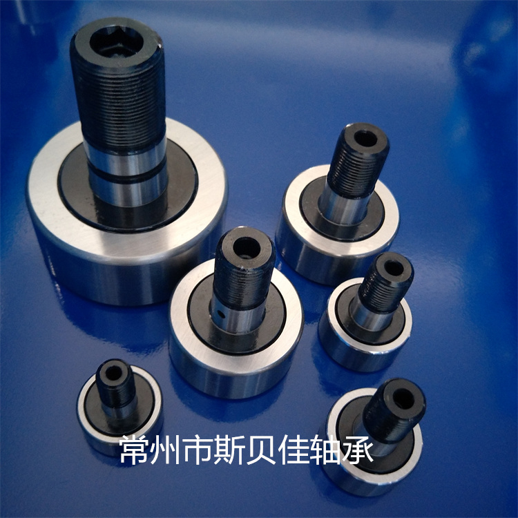 CFH偏心滚针凸轮导向器轴承