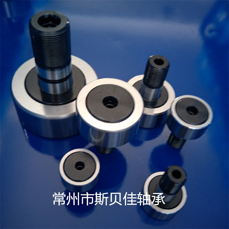 CFES 偏心杆端凸轮从动轴承