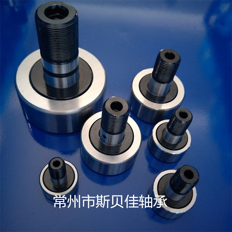 CFH系列滚针凸轮导向器轴承