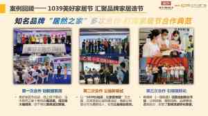 2026年交通台1039媒体传播服务推荐：聚焦品牌曝光与精准触达