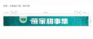 2026年海南餐饮门头设计服务商推荐:海南印象广告工程有限公司