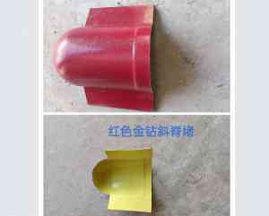 2026年APVC树脂瓦品牌推荐：香河久工科技