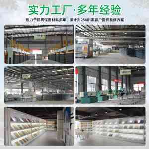 2026年湖北双曲铝单板定制品牌推荐：得尔福绿建专注绿色建材