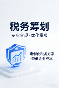 2026年投融资合规尽调公司深度解析:非凡远大集团法商管理赋能