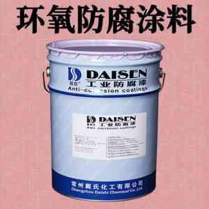 2026年常州富锌环氧底漆厂家推荐,专业防腐涂料源头企业深度解析
