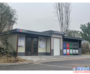 2026年重庆移动垃圾箱厂家推荐:专注环卫设施定制与生产